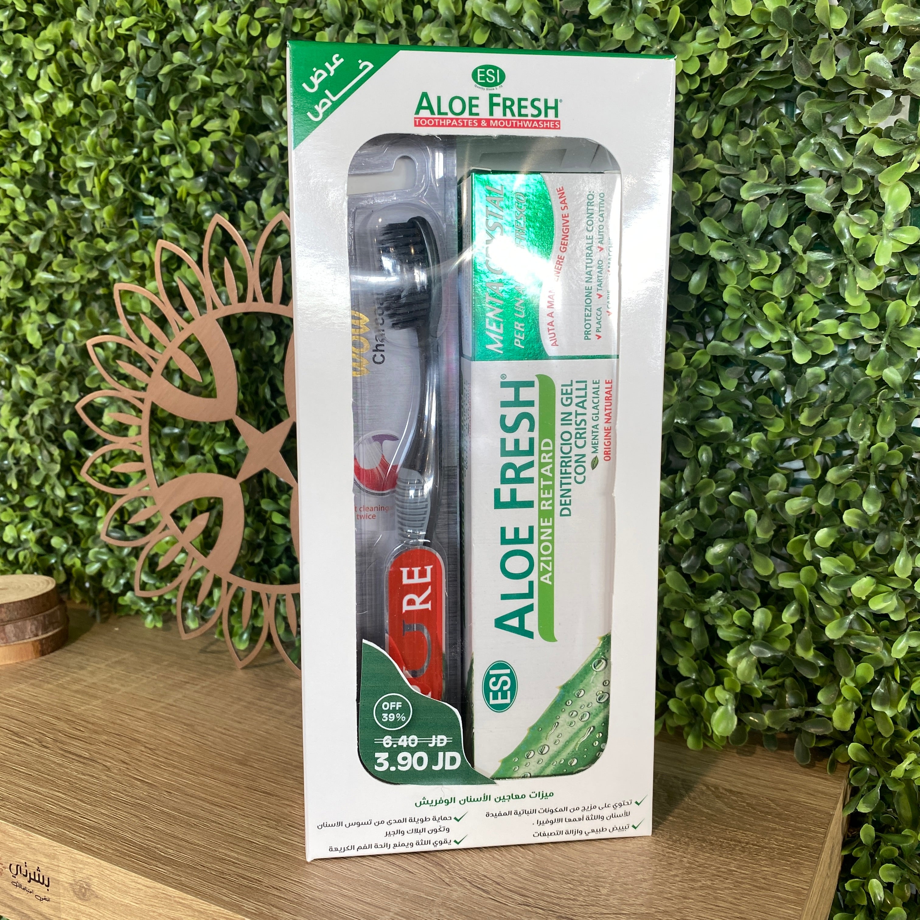 Offer Aloe Fresh Crystal Mint Tooth Paste 100ml+ Wow Charcoal Tooth Brush Offer  بكج العناية بالاسنان