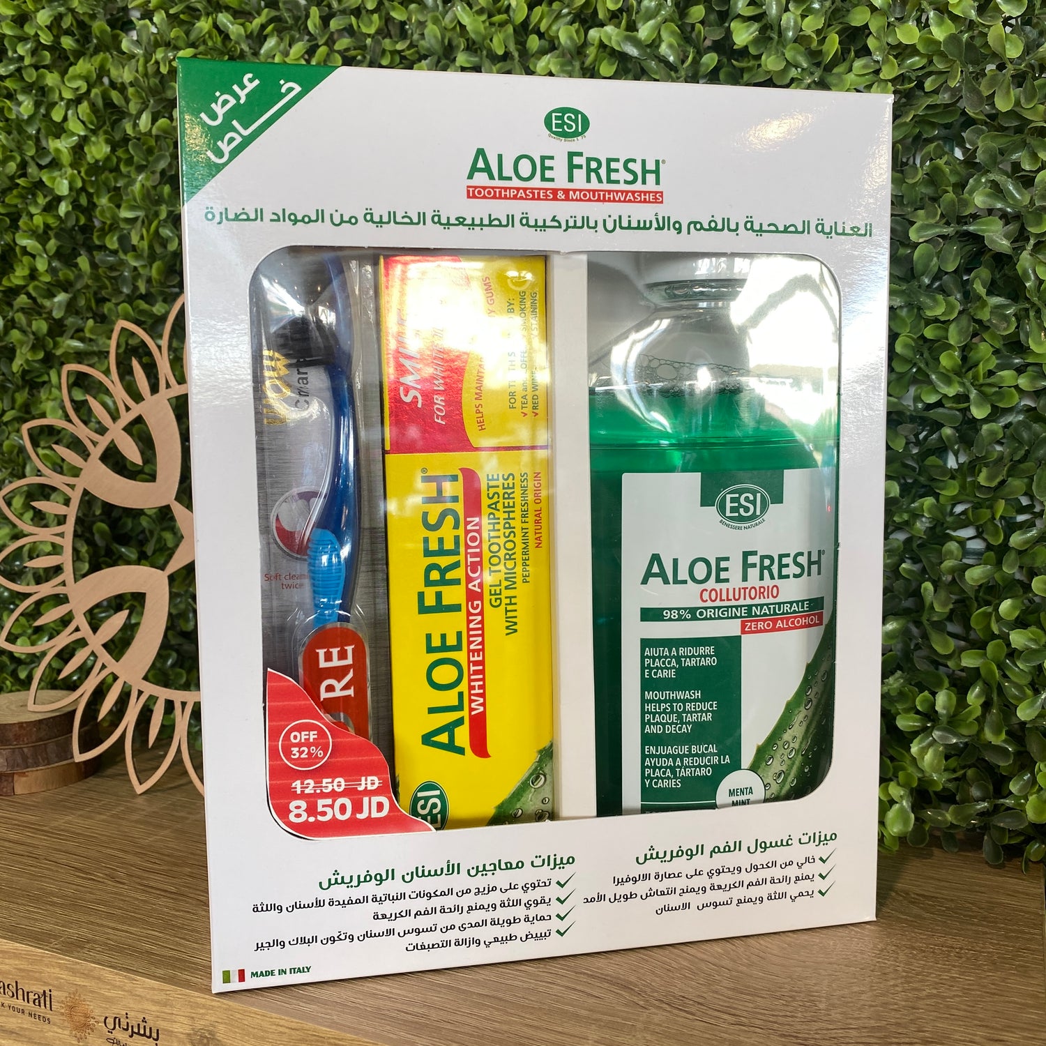 Offer Aloe Fresh Mouth Wash 500ml+ Smile Tooth Paste 100ml+ Wow Charcoal Tooth Brush Offer  بكج العناية بالاسنان