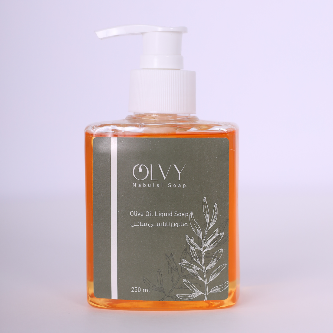 Olvy Olive Oil Liquid Soap 250ml صابون نابلسي