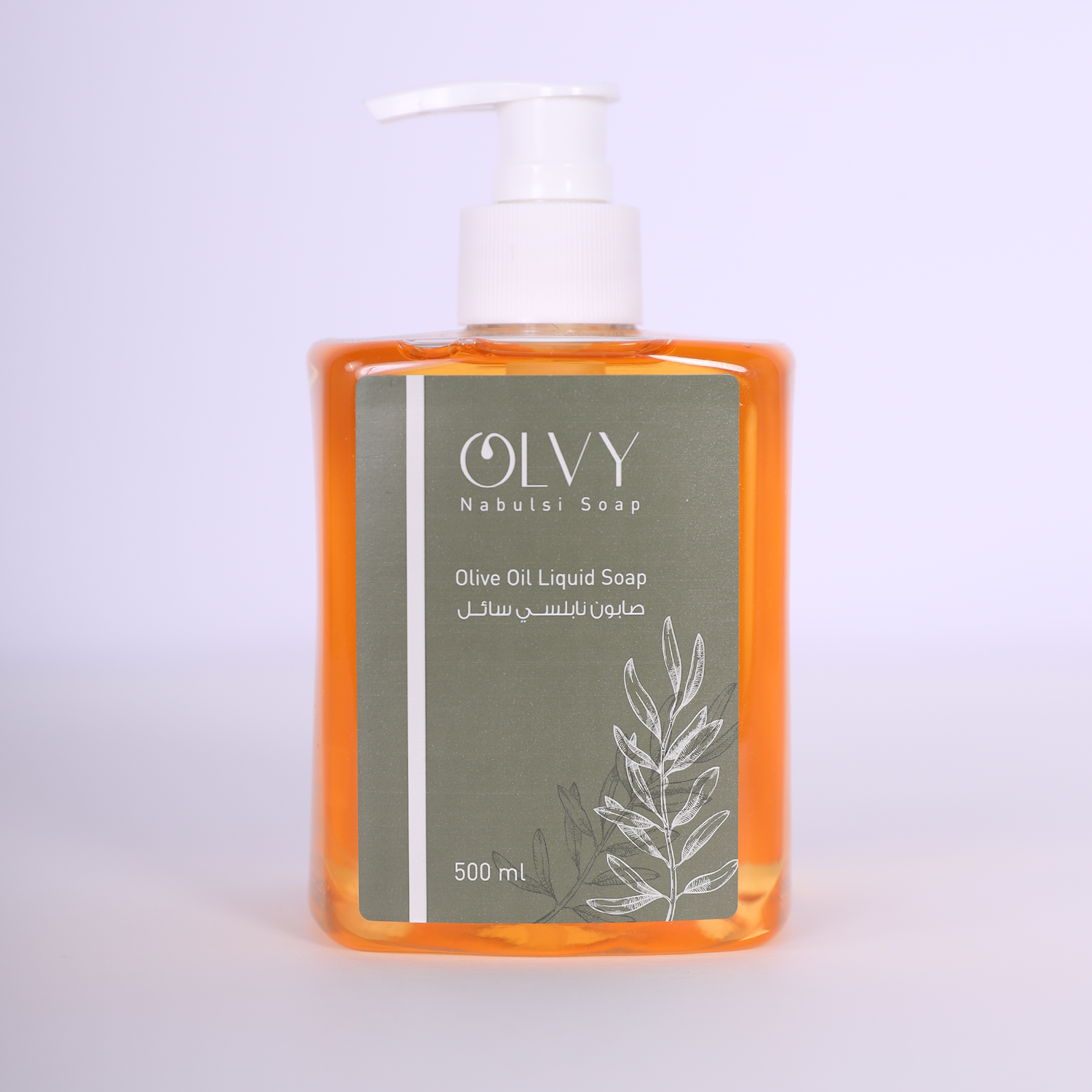 Olvy Olive Oil Liquid Soap 500ml صابون نابلسي