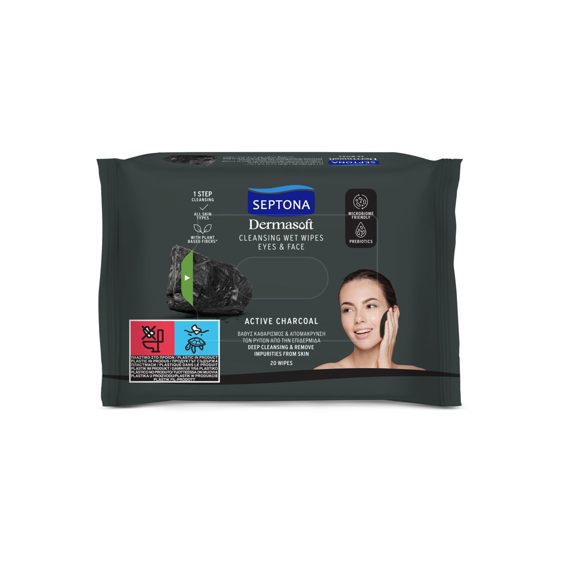 Septona Daily Cleansing Wipes 20 Pcs Charcoal مناديل لإزالة المكياج بالفحم