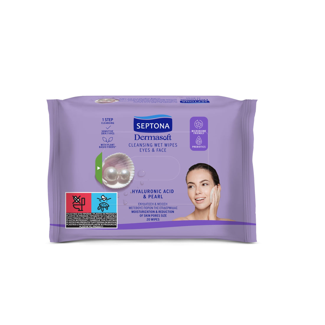 Septona Daily  Cleansing Wipes With Hyaluronic Acid& Pearl 20 Pcs مناديل لإزالة المكياج