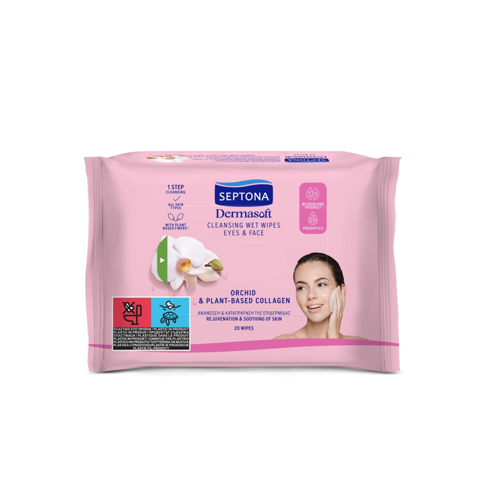 Septona Daily Cleansing Wipes With Orchid 20 Pcs مناديل لإزالة المكياج