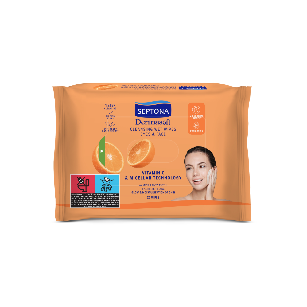 Septona Daily  Cleansing Wipes With Vitamin C 20 Pcs مناديل لازالة المكياج