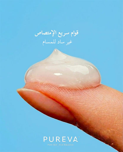 Pureva Cera-Repair Aqua Moisturizer 50ml مرمم مرطب