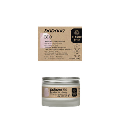 Babaria Bio Eye Cream 15ml كريم عضوي للعين وتجاعيدها