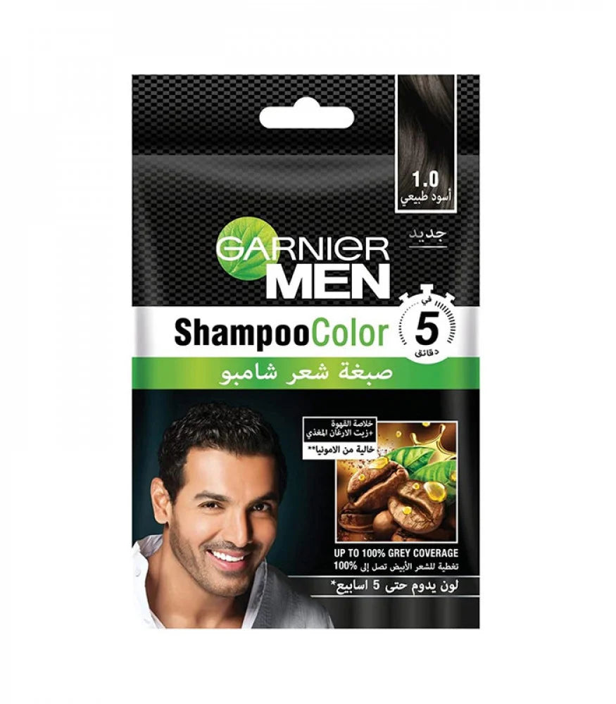 Garnier Men Shampoo Color 1.0 Natural Black شامبو صبغة شعر للرجال(أسود)