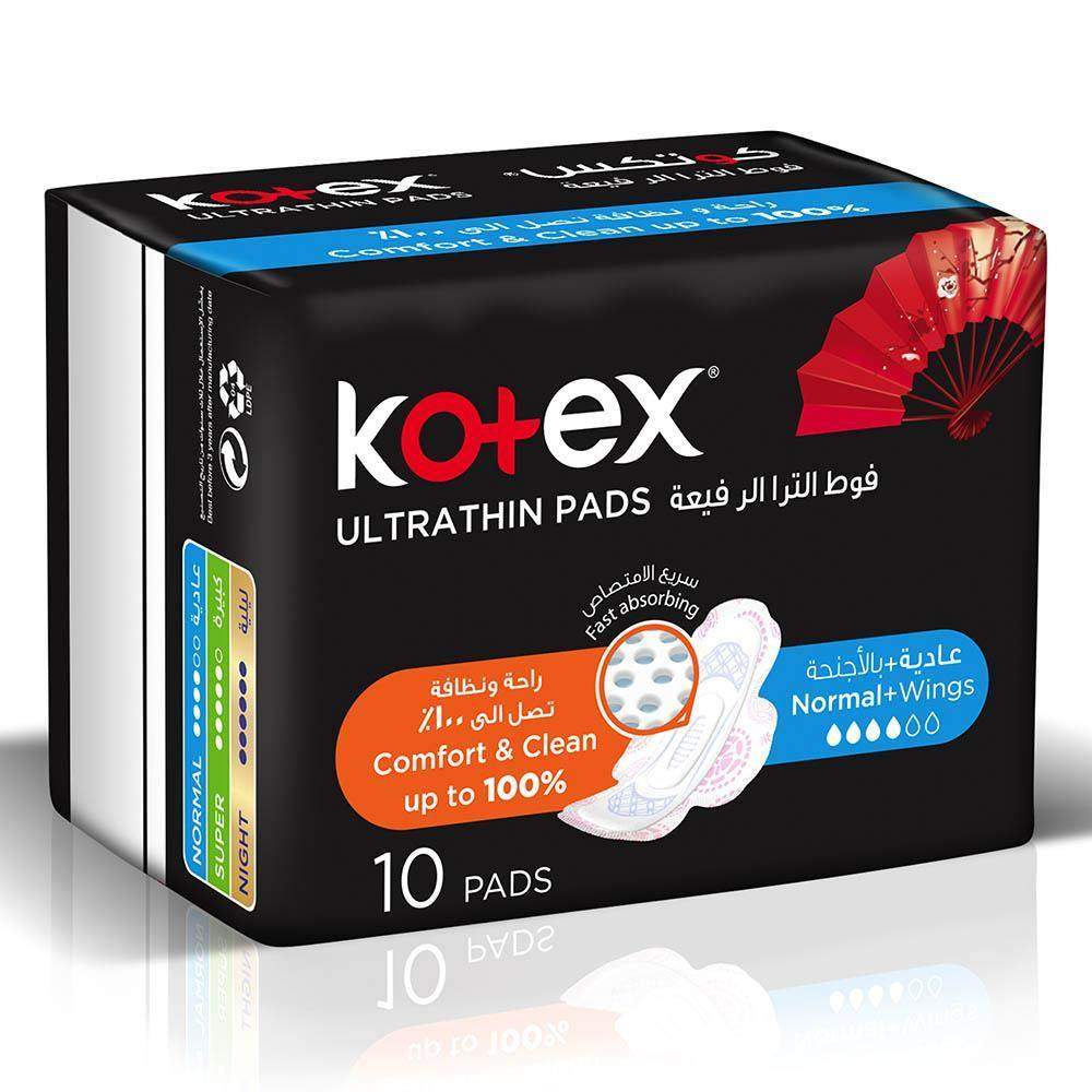 Kotex Ultra Lux Thin Normal Pad 10 فوط صحية عادية رفيعة