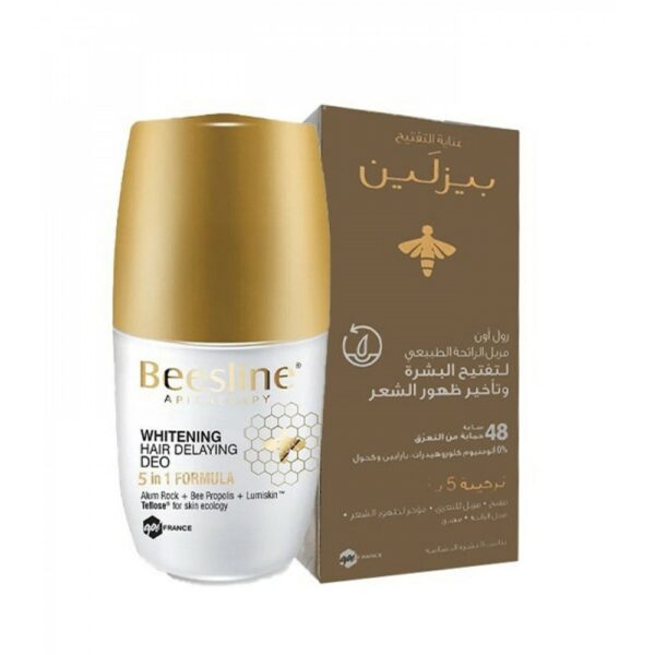 Offer Beesline Hair Delaying Deo Roll On 50ml &amp; Super Dry Ocean Fresh Deo Roll On 50ml Free مضاد للتعرق