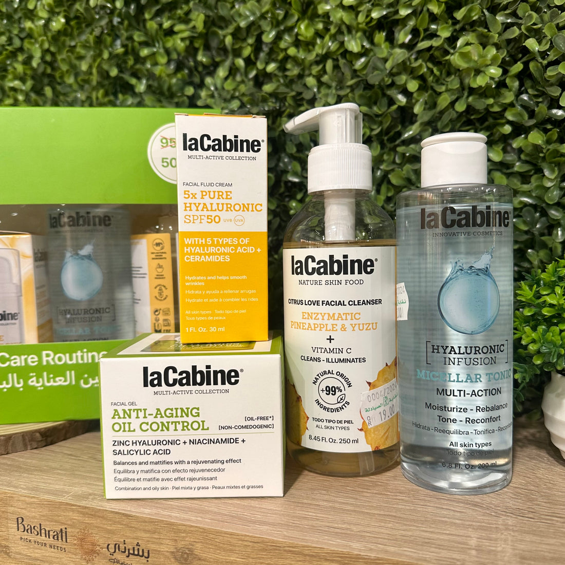 LaCabine Oily Skin Care Kit بكج العناية بالبشرة الدهنية