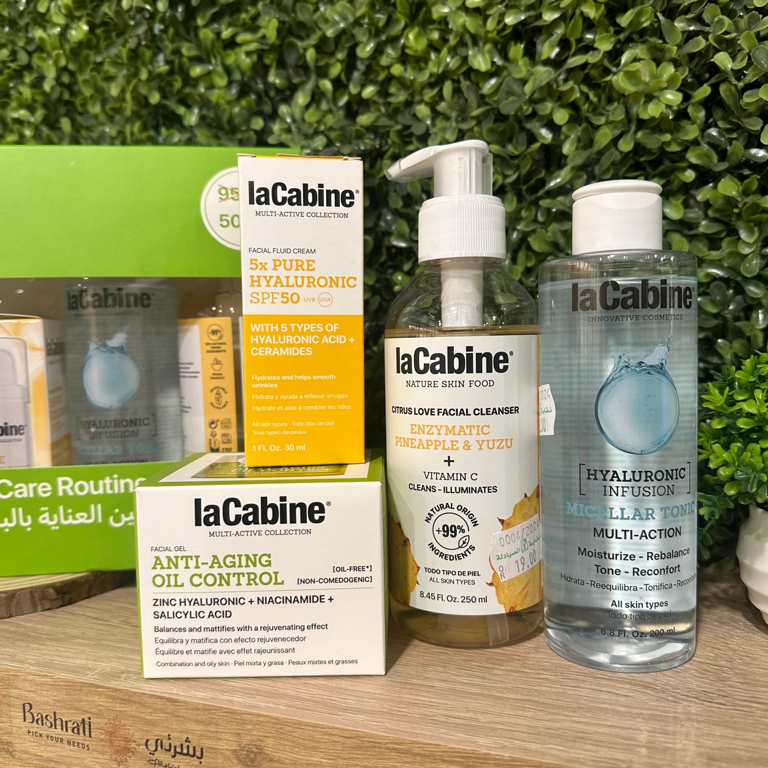 LaCabine Oily Skin Care Kit بكج العناية بالبشرة الدهنية