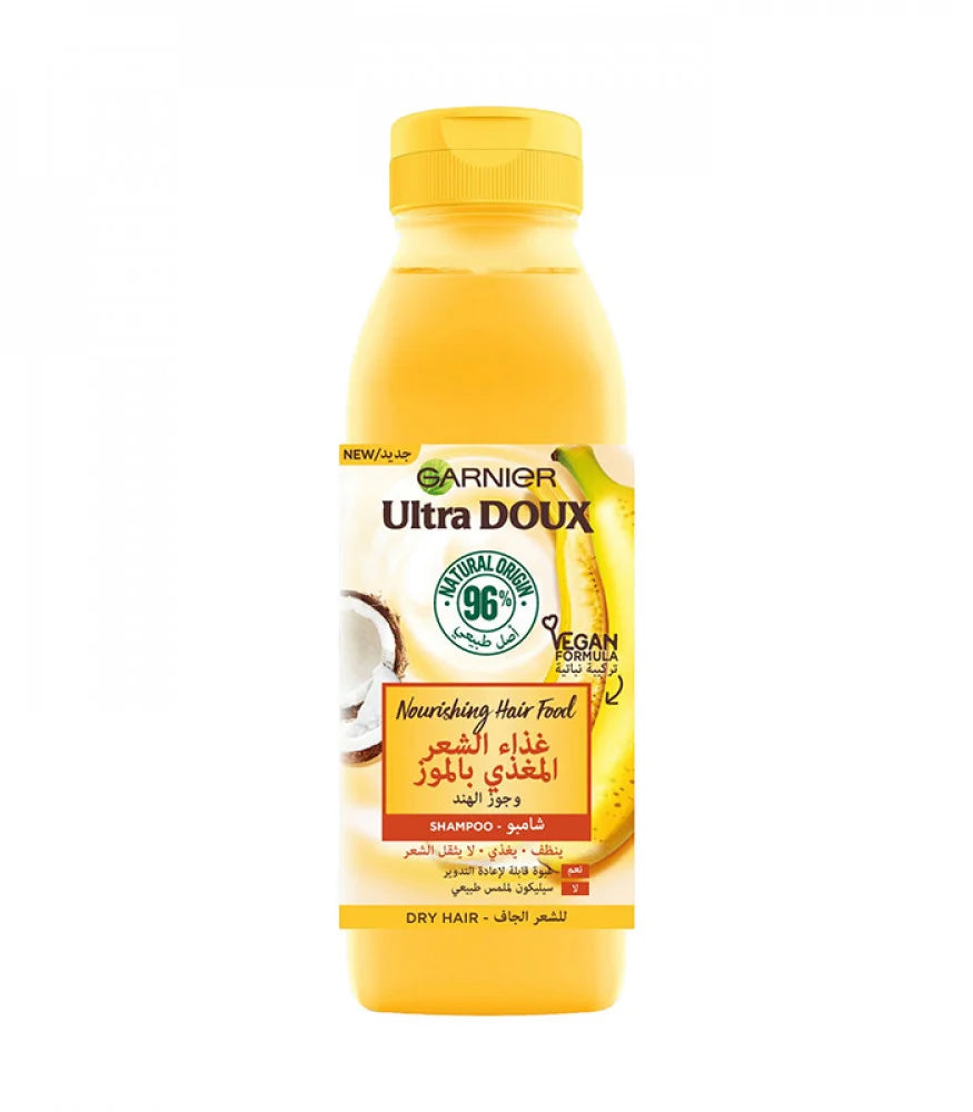 Garnier Ultra Doux Nourishing Banana Hair Food Shampoo 350ml شامبو مغذي بالموز