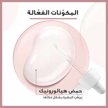 Eucerin Even Pigment Perfector Serum 30ml سيروم المضاد للتصبغ لتصحيح البشرة