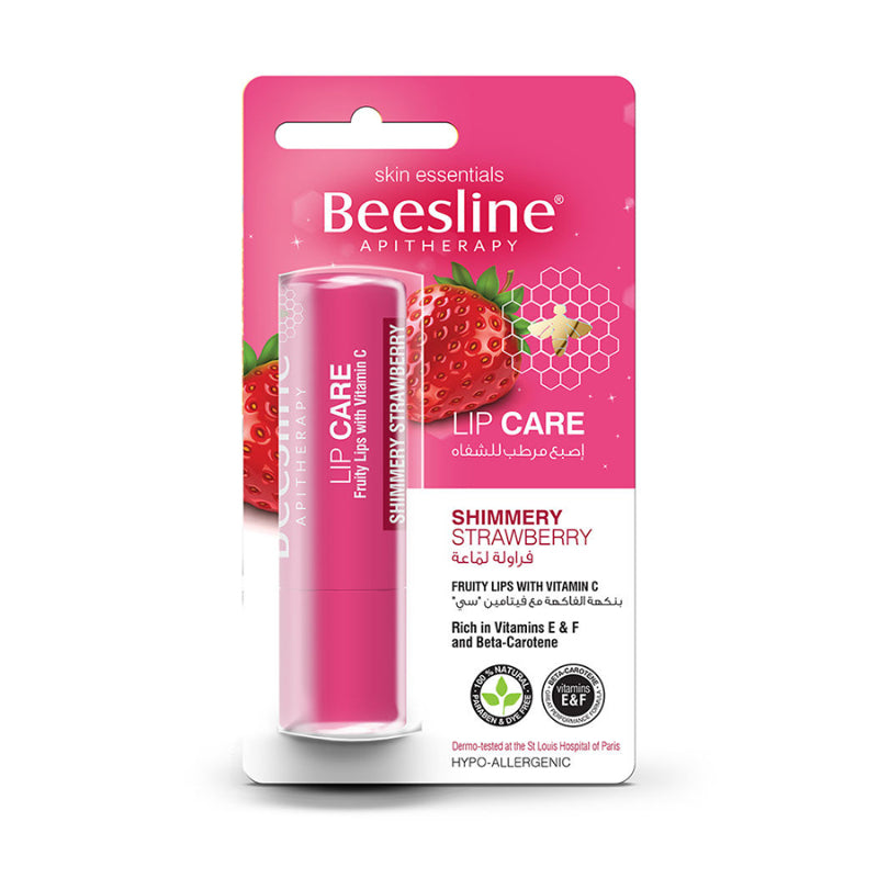 Beesline  Shimmery Strawberry Lip Balm 4g مرطب الشفاه بالفراولة اللماع