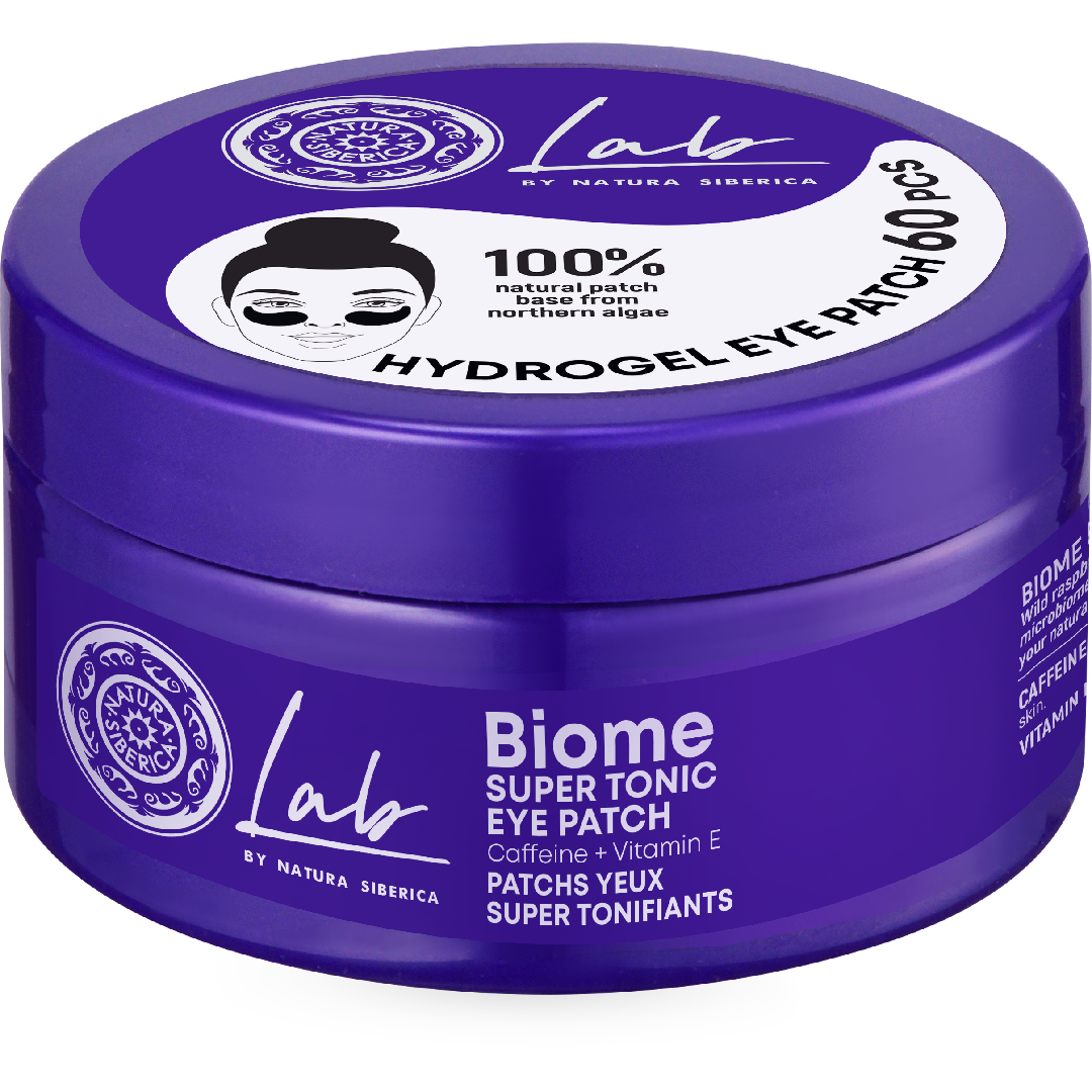 Natura Siberica Lab Biome Super Tonic Eye Patch 60 pcs لصقات علاج الانتفاخ و الهالات السوداء