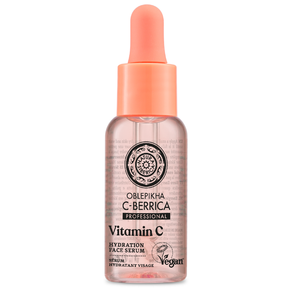 Natura Siberica Oblepikha C-Berrica Vit C Serum 30ml سيروم فيتامين سي العضوي للنضارة و الترطيب