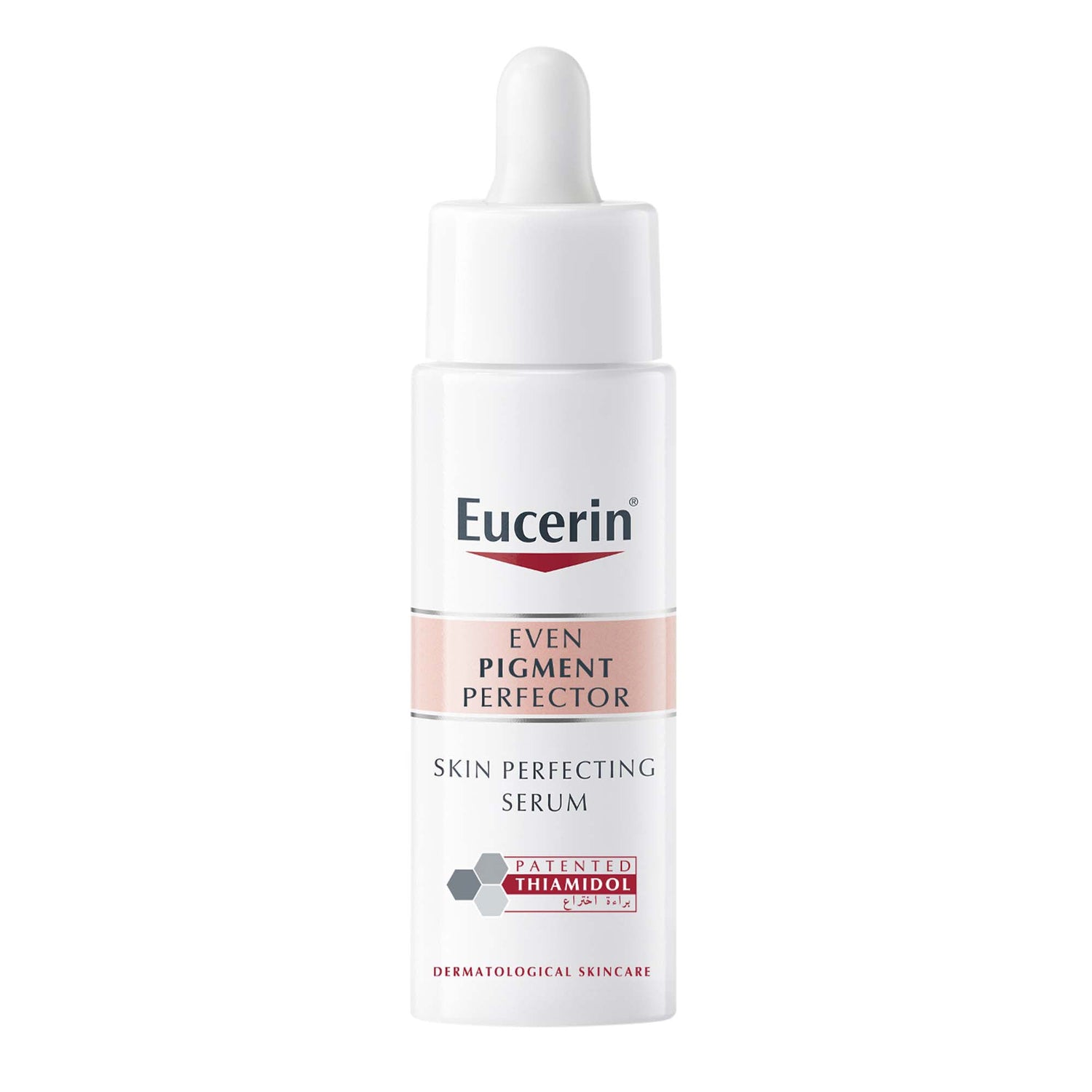 Eucerin Even Pigment Perfector Serum 30ml سيروم المضاد للتصبغ لتصحيح البشرة