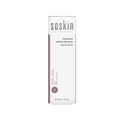 Soskin A+ Eye Care Serum 30ml سيروم مخصص لمحيط العين