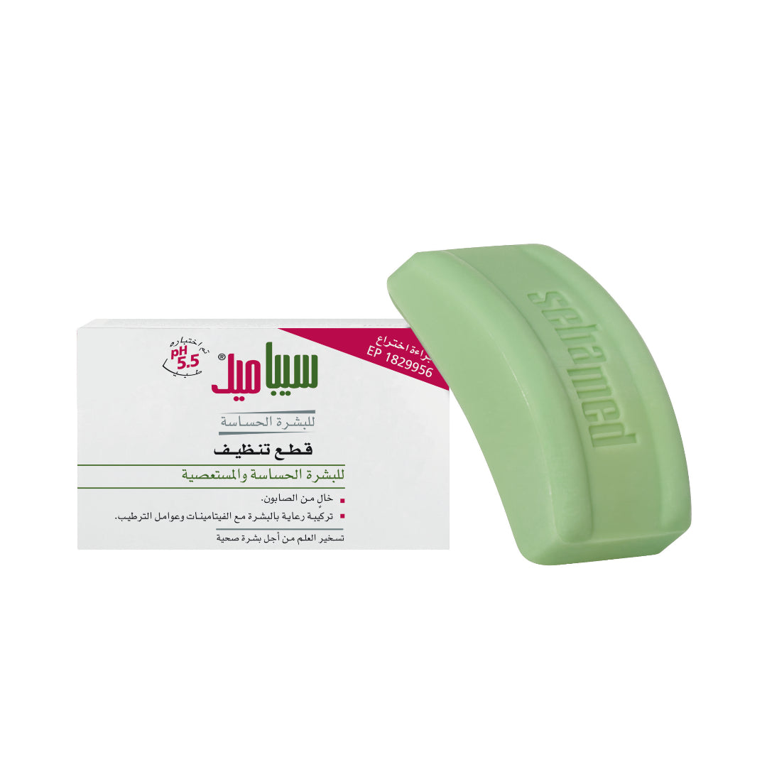 Sebamed Adult Cleansing Bar 100g صابون منظف للبشرة الحساسة