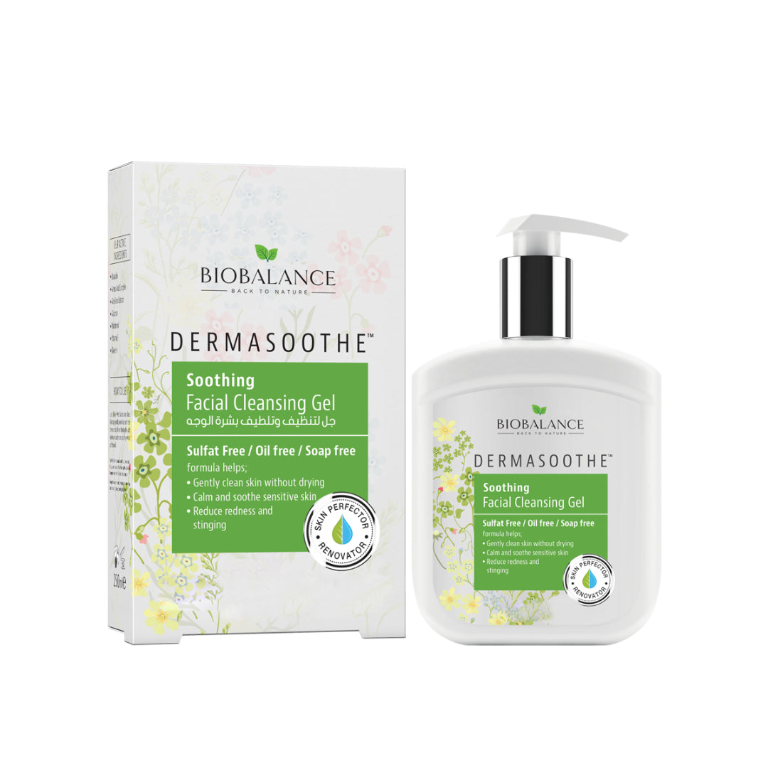 Biobalance Dermasoothe Soothing Facial Cleansing gel 250ml جل منظف للبشرة المختلطة الحساسة