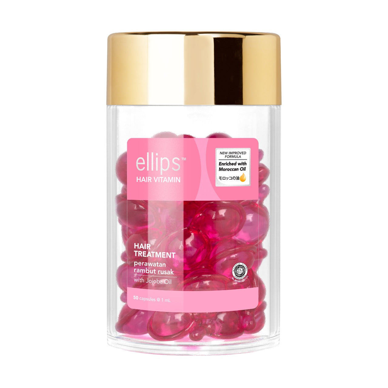 Ellips Hair Vitamin Hair Treatment Jar 50 Pcs كبسولات فيتامين للشعر