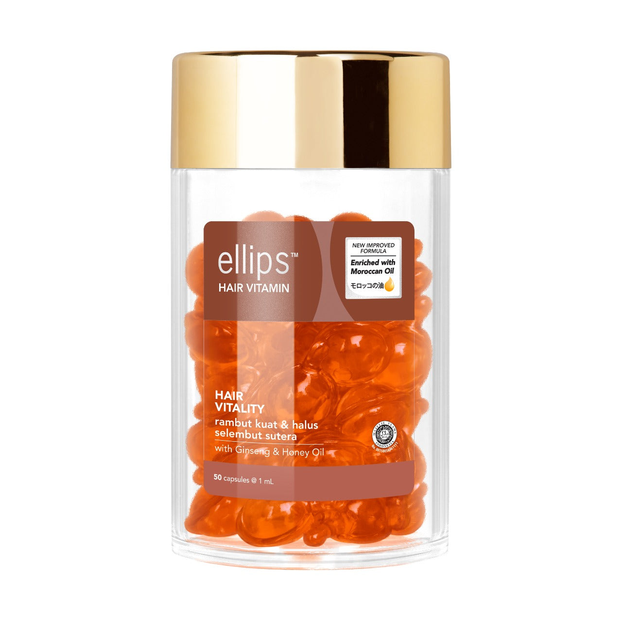 Ellips Hair Vitamin Hair Vitality Jar 50 Pcs كبسولات فيتامين للشعر