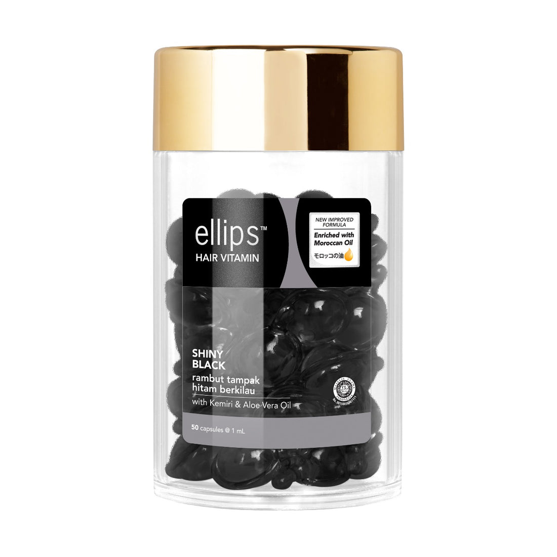 Ellips Hair Vitamin Shiny Black Jar 50 Pcs كبسولات فيتامين للشعر