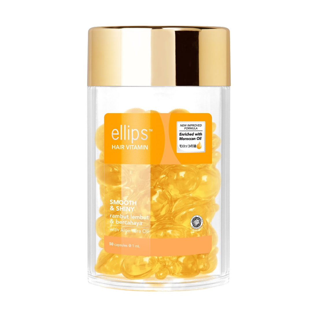 Ellips Hair Vitamin Smooth &amp; Shiny Jar 50 Pcs كبسولات فيتامين للشعر