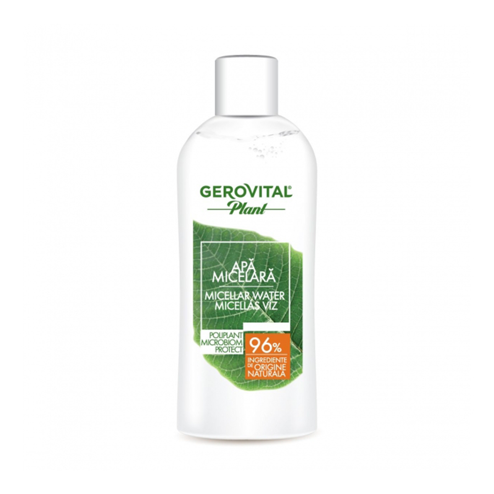 Gerovital Plant Micellar Water 150ml مزيل مكياج